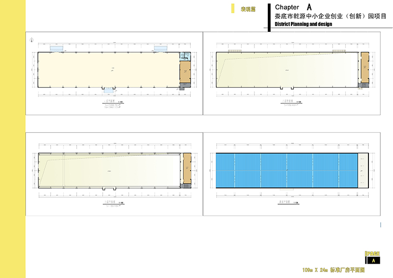 婁底市乾源創(chuàng)業(yè)基地置業(yè)有限公司|婁底工業(yè)房地產(chǎn)的開(kāi)發(fā)|物業(yè)管理|創(chuàng)業(yè)基地管理|企業(yè)創(chuàng)業(yè)指導(dǎo)|商務(wù)信息咨詢(xún)